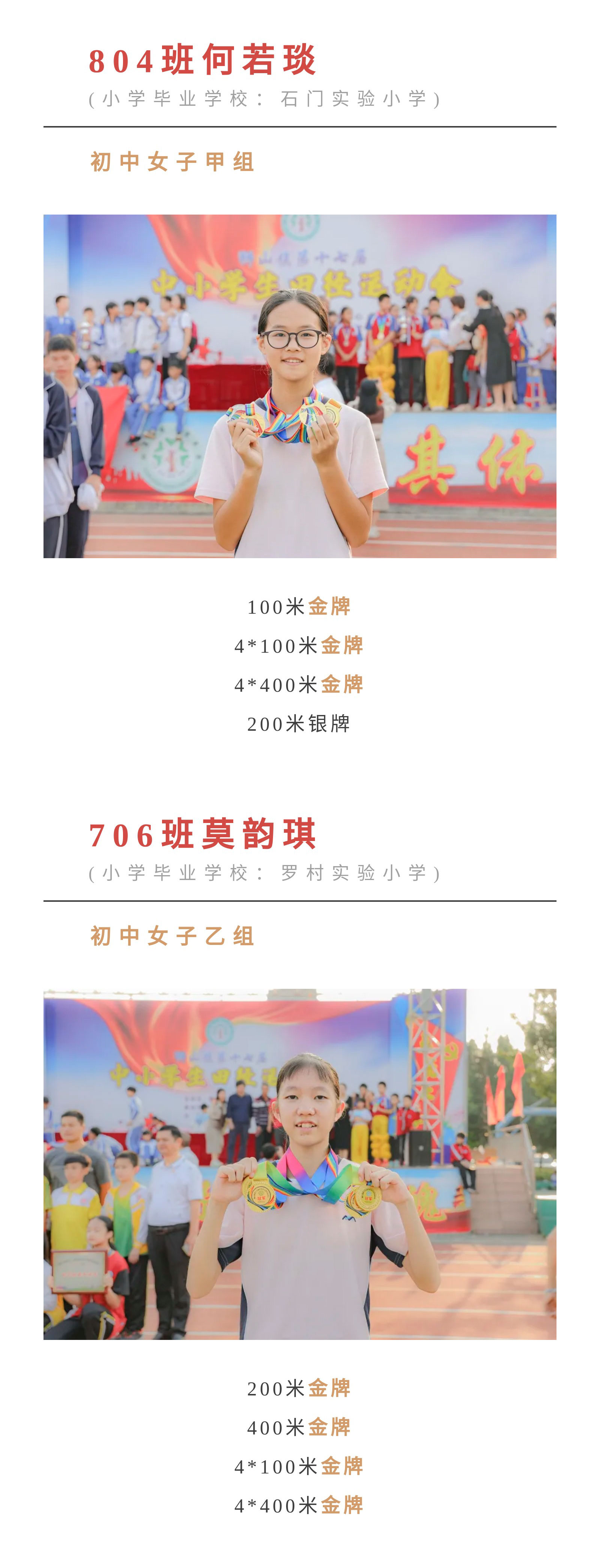 微信图片_20211022170757_04
