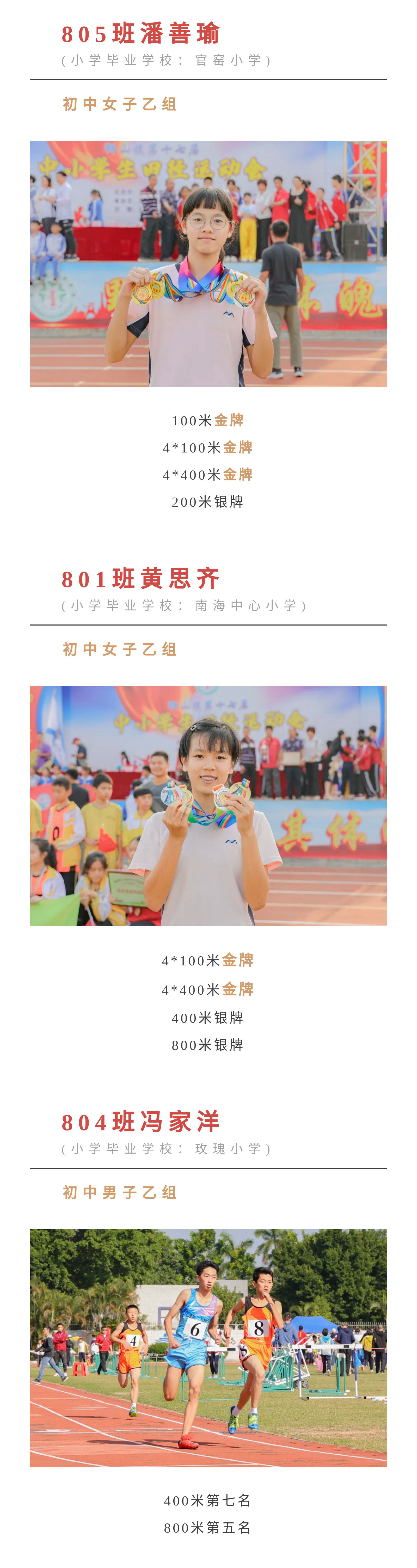 微信图片_20211022170757_05