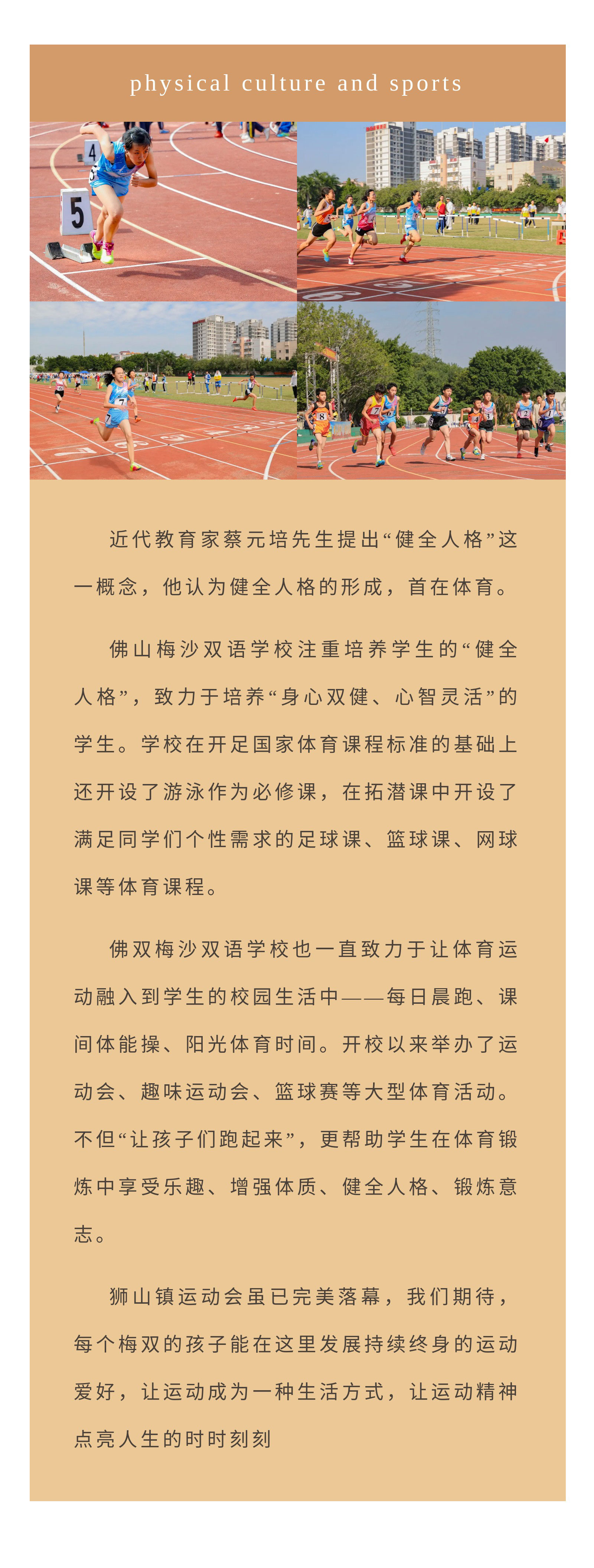 微信图片_20211022170757_06